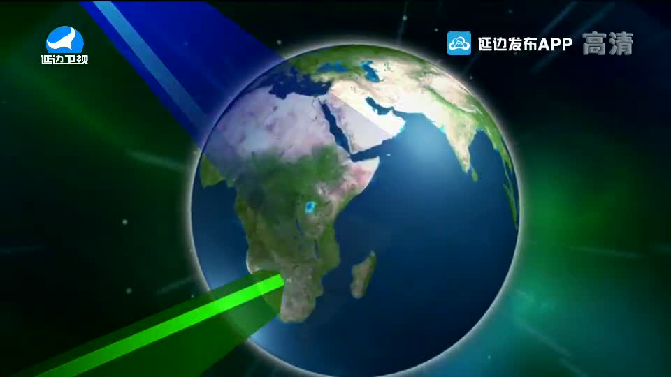 국내외 뉴스 2020-12-16