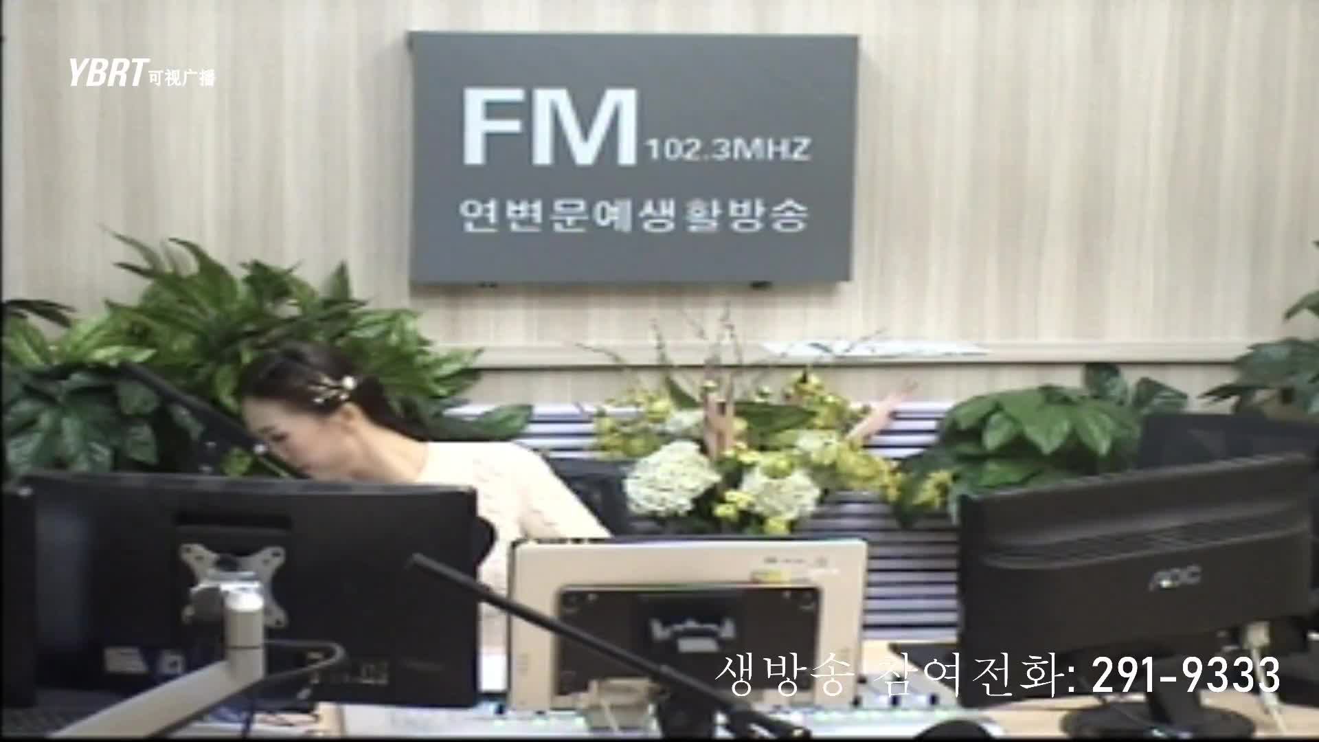주부클럽 2020-12-31