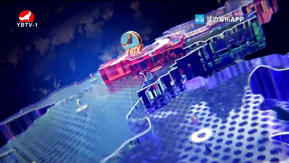 연변뉴스 2020-12-10