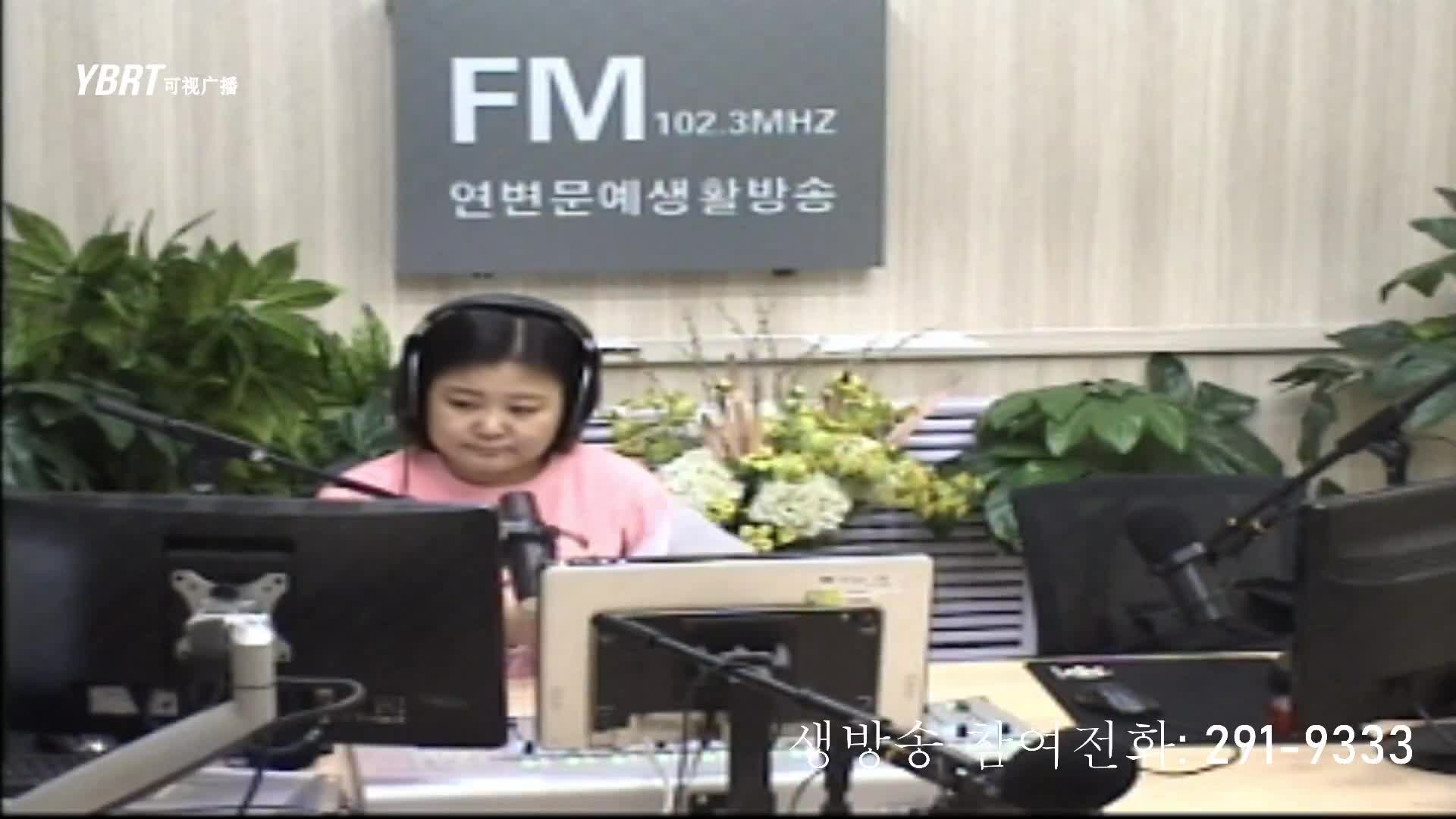 주부클럽 2020-12-10