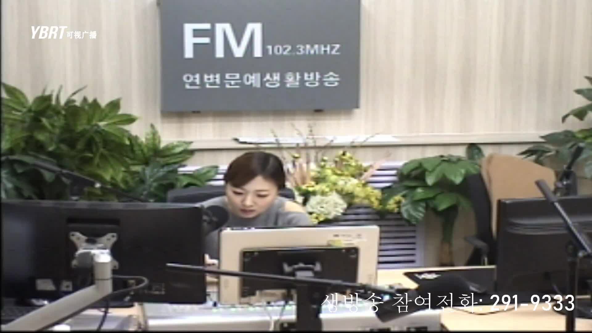 행복충전소 2020-12-09