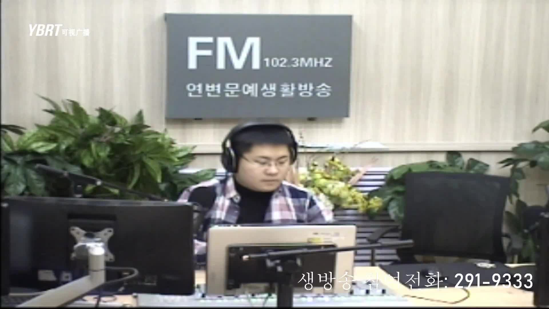 행복충전소 2020-12-24