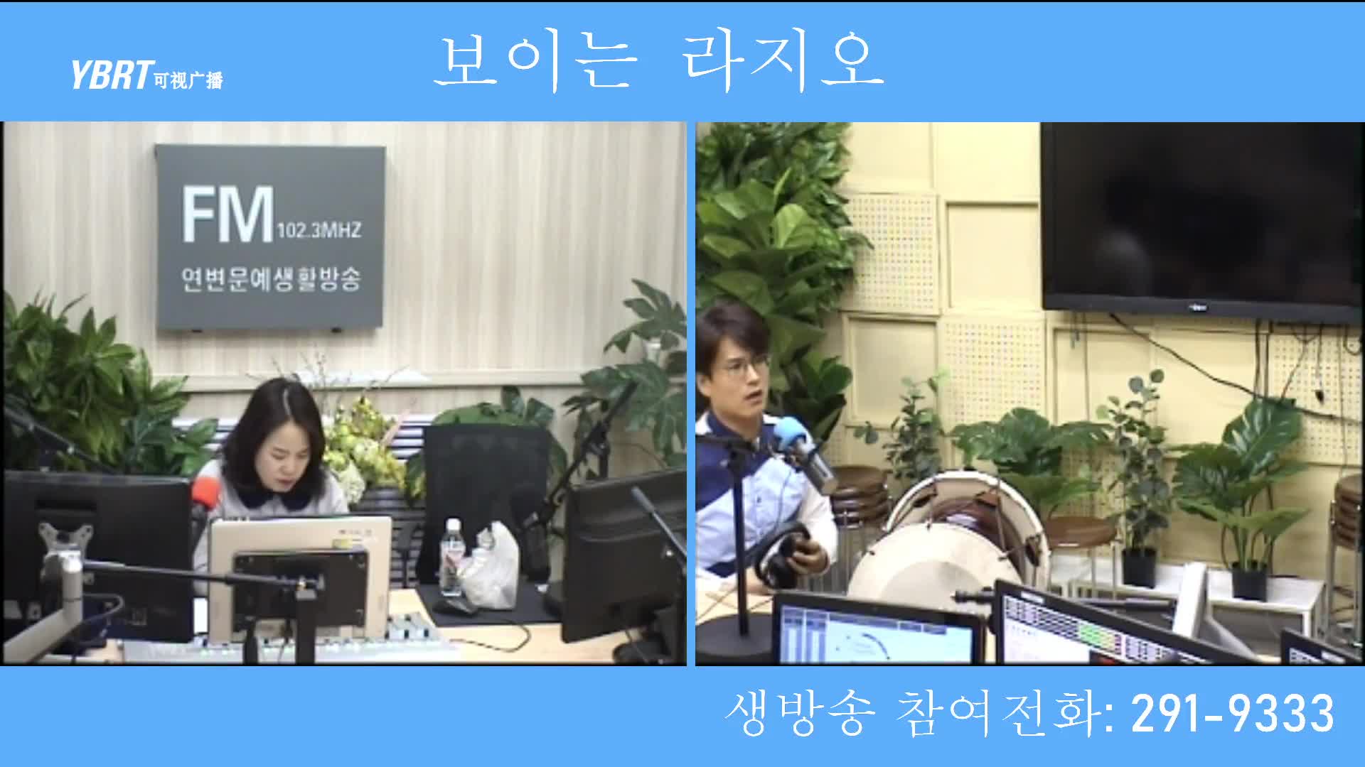 오미란의 우리가락 노래가락2020-12-18