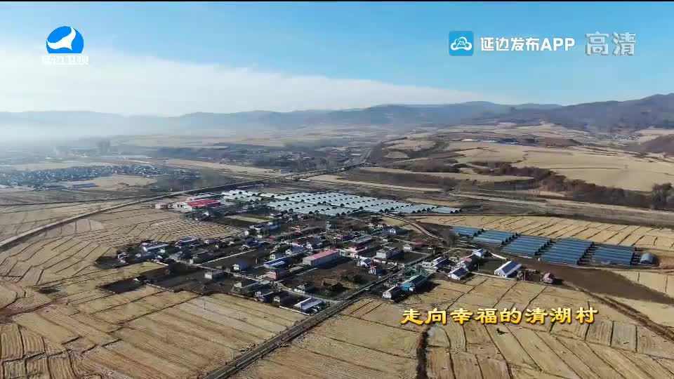 [우리 사는 세상]행복을 보듬는 청호촌
