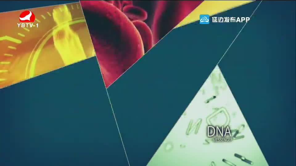 건강메신저 2020-12-20