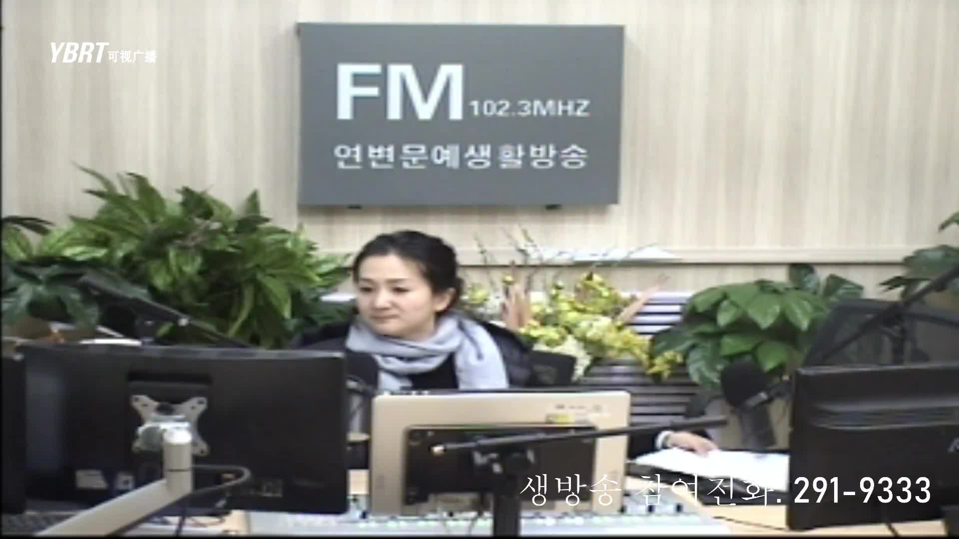 려행가이드2020-12-28