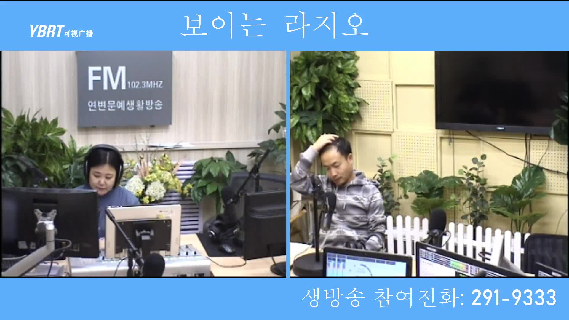 주부클럽 2020-12-04