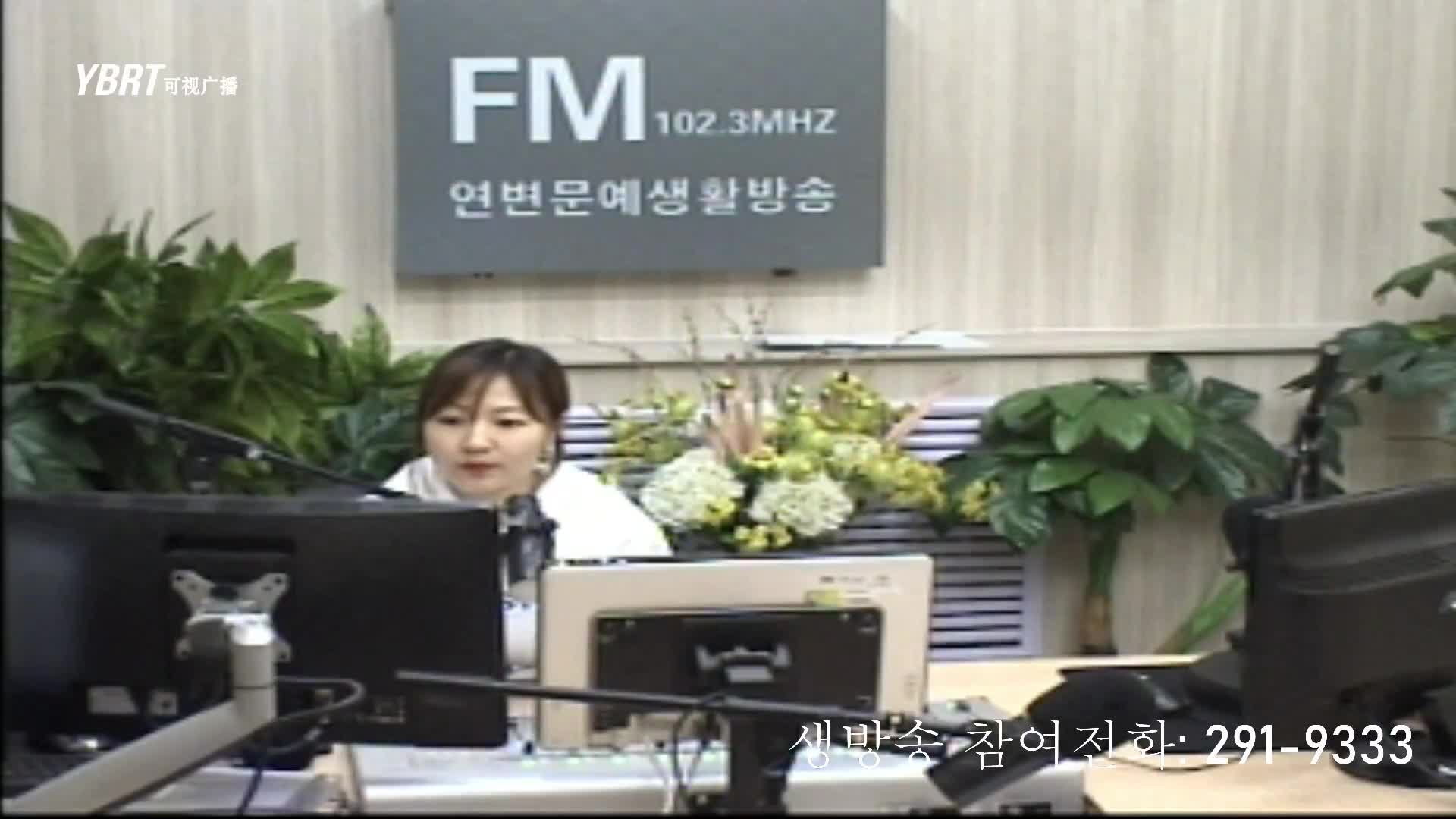 주부클럽 2020-12-11