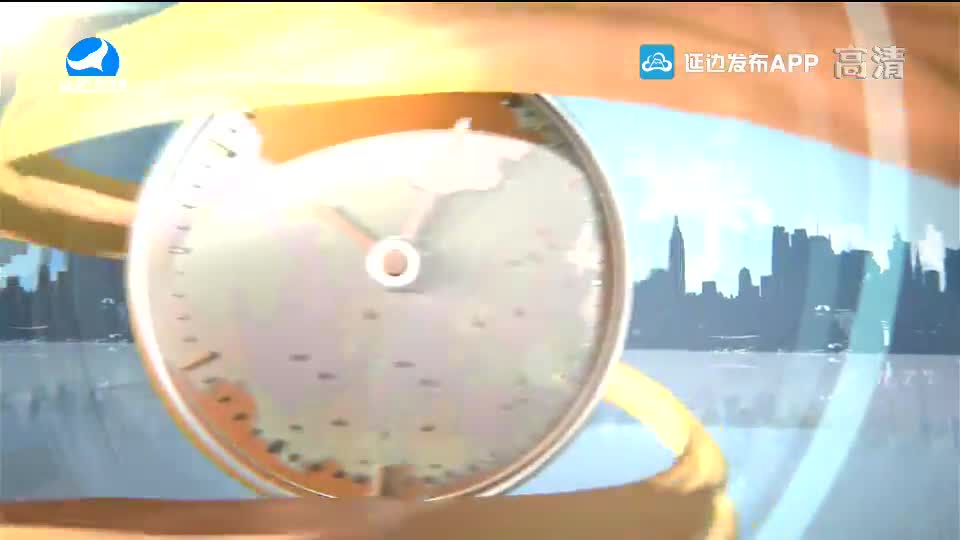 지구촌 뉴스 2020-12-22