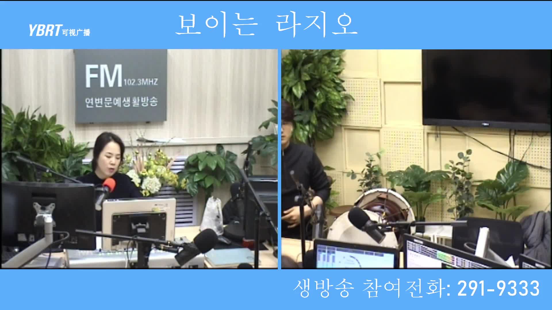 오미란의 우리가락 노래가락2020-12-11