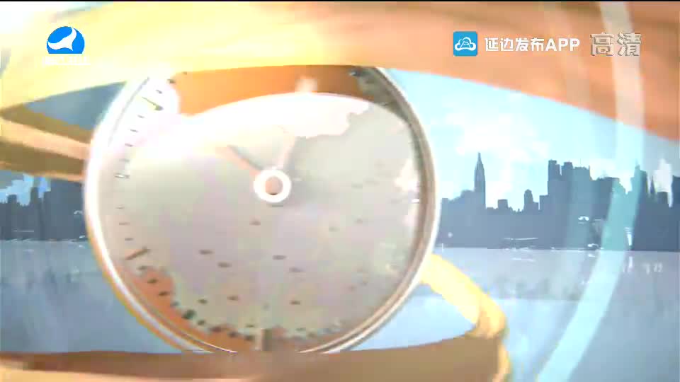 지구촌 뉴스 2020-12-26