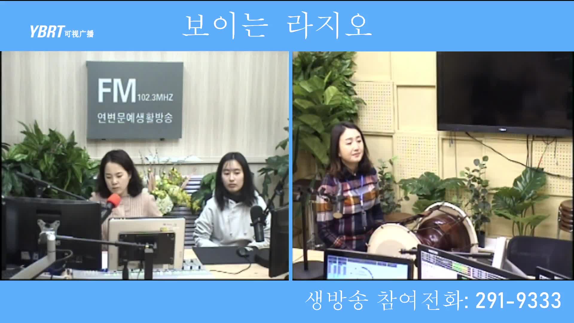 오미란의 우리가락 노래가락2020-12-21