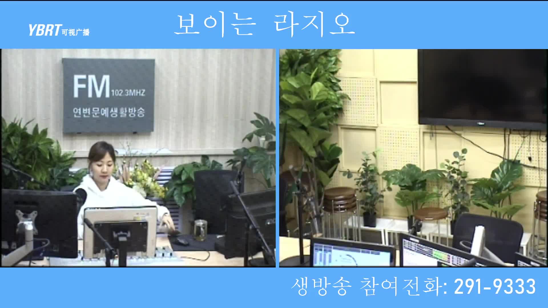 행복충전소 2020-12-17