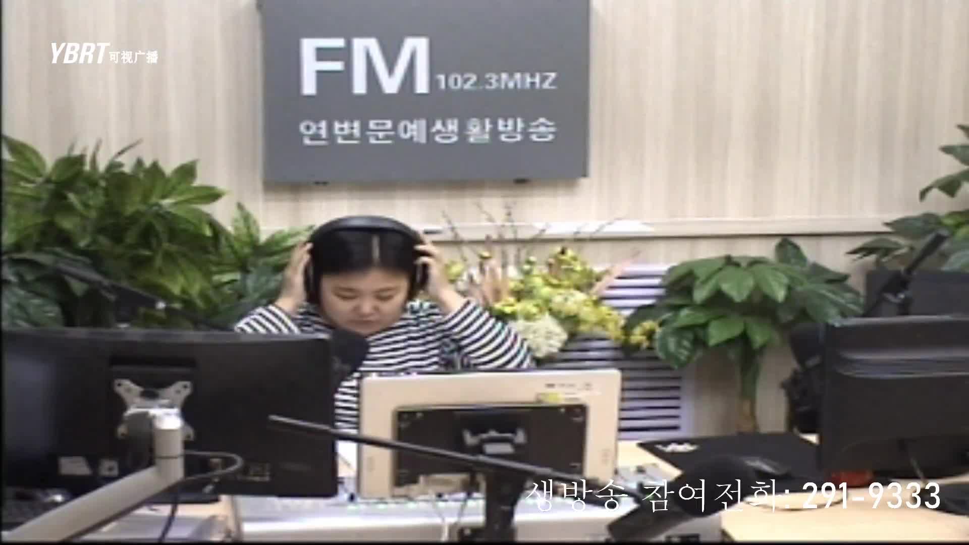 주부클럽 2020-12-08