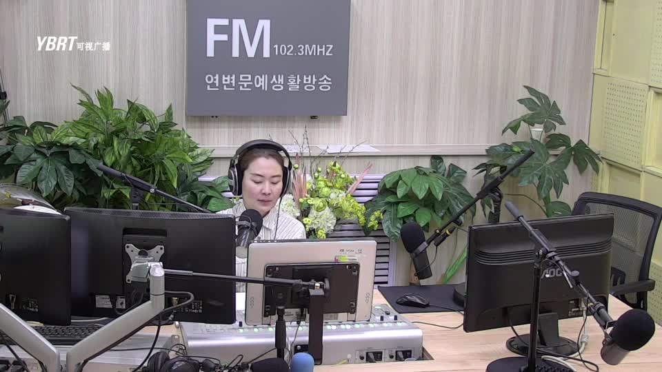 연변가요데이트 2020-12-22