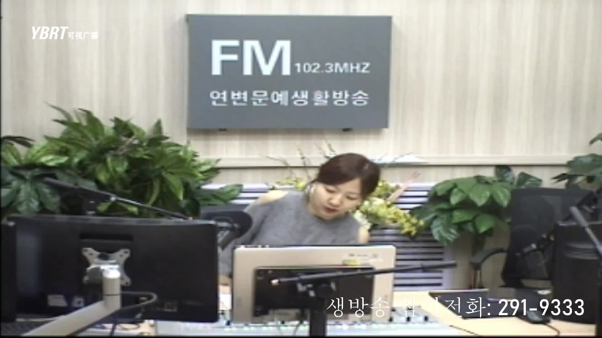 행복충전소 2020-12-28