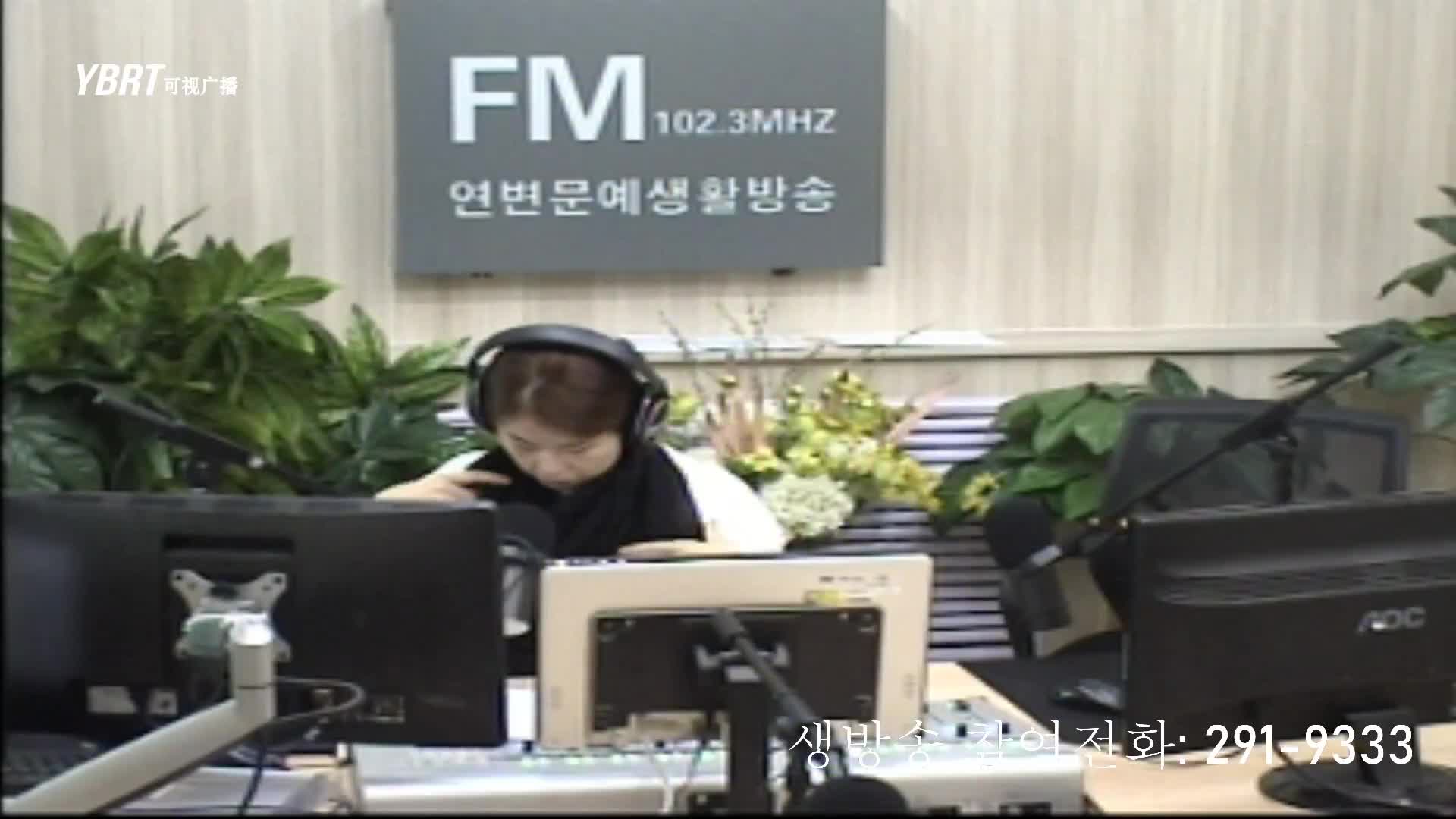 려행가이드2020-12-01