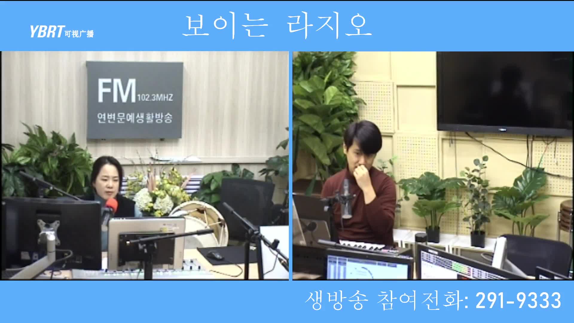 오미란의 우리가락 노래가락2020-12-24