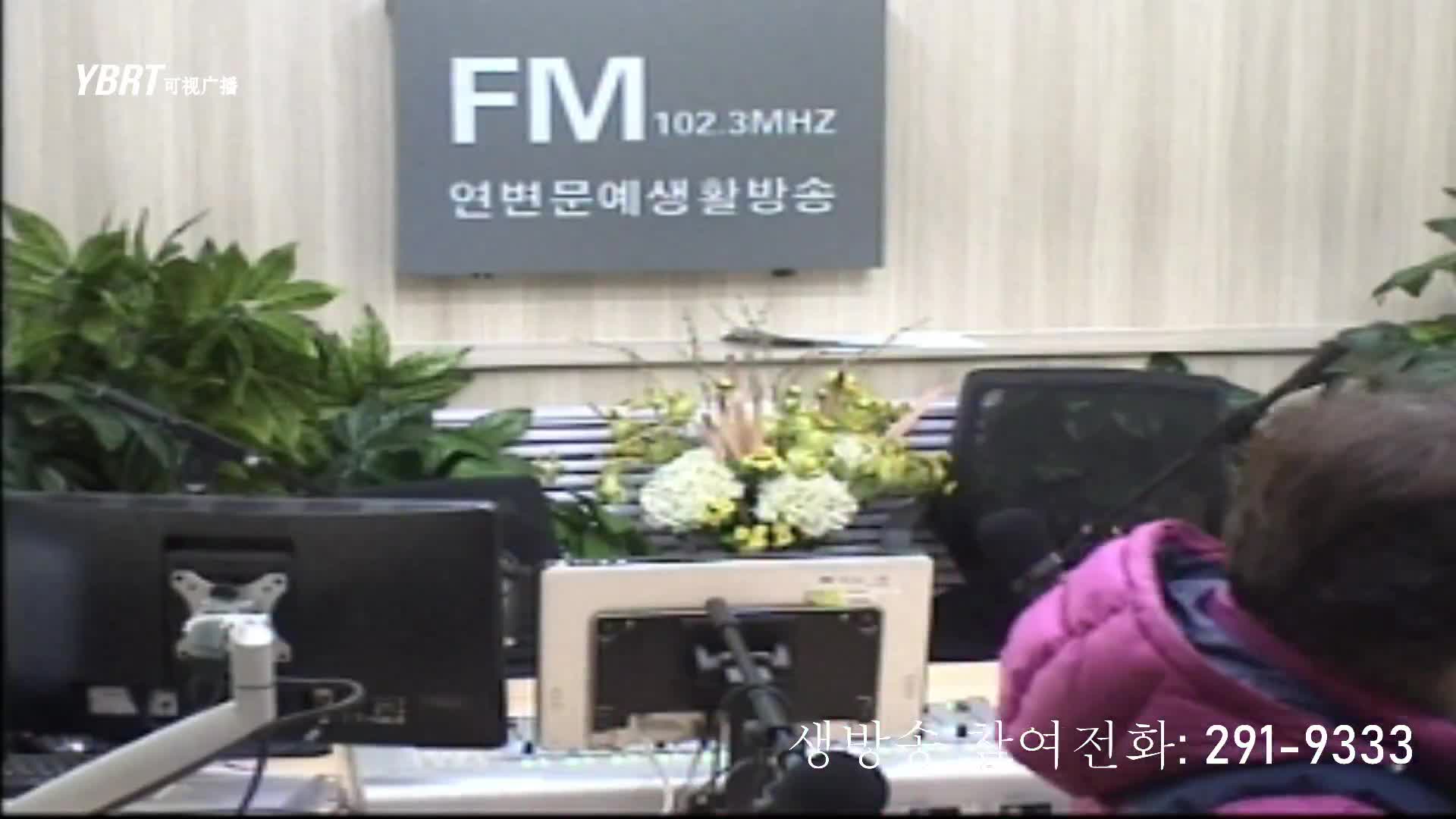 려행가이드2020-12-11