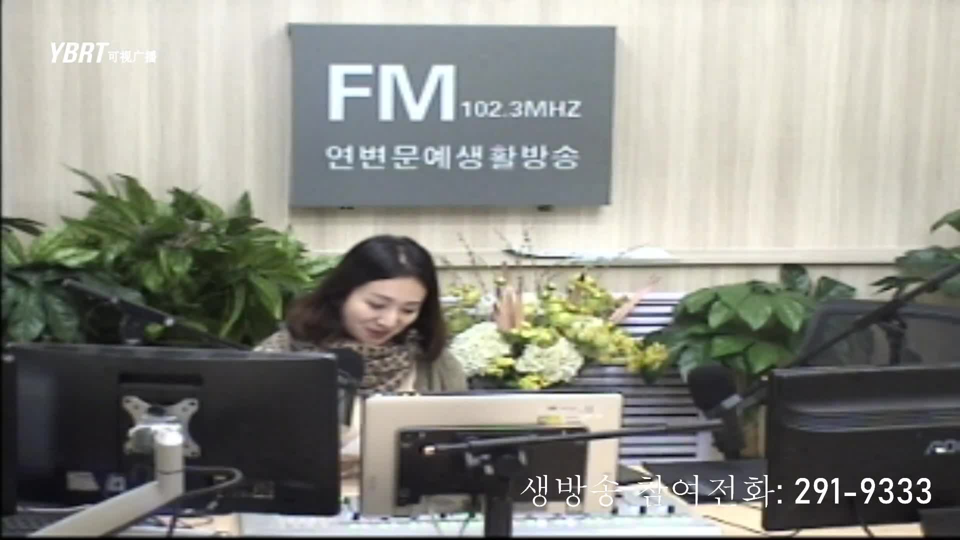 려행가이드2020-12-24