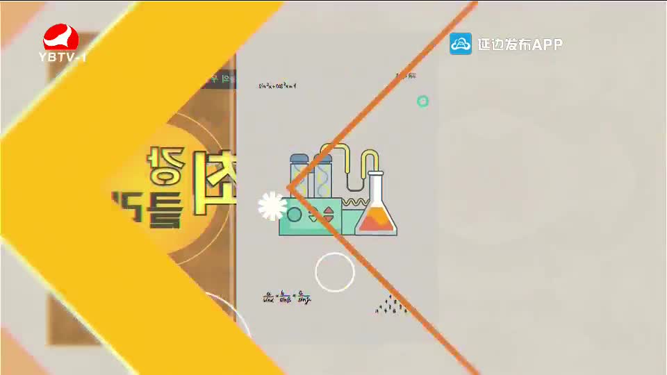 최강클라스 2020-12-06