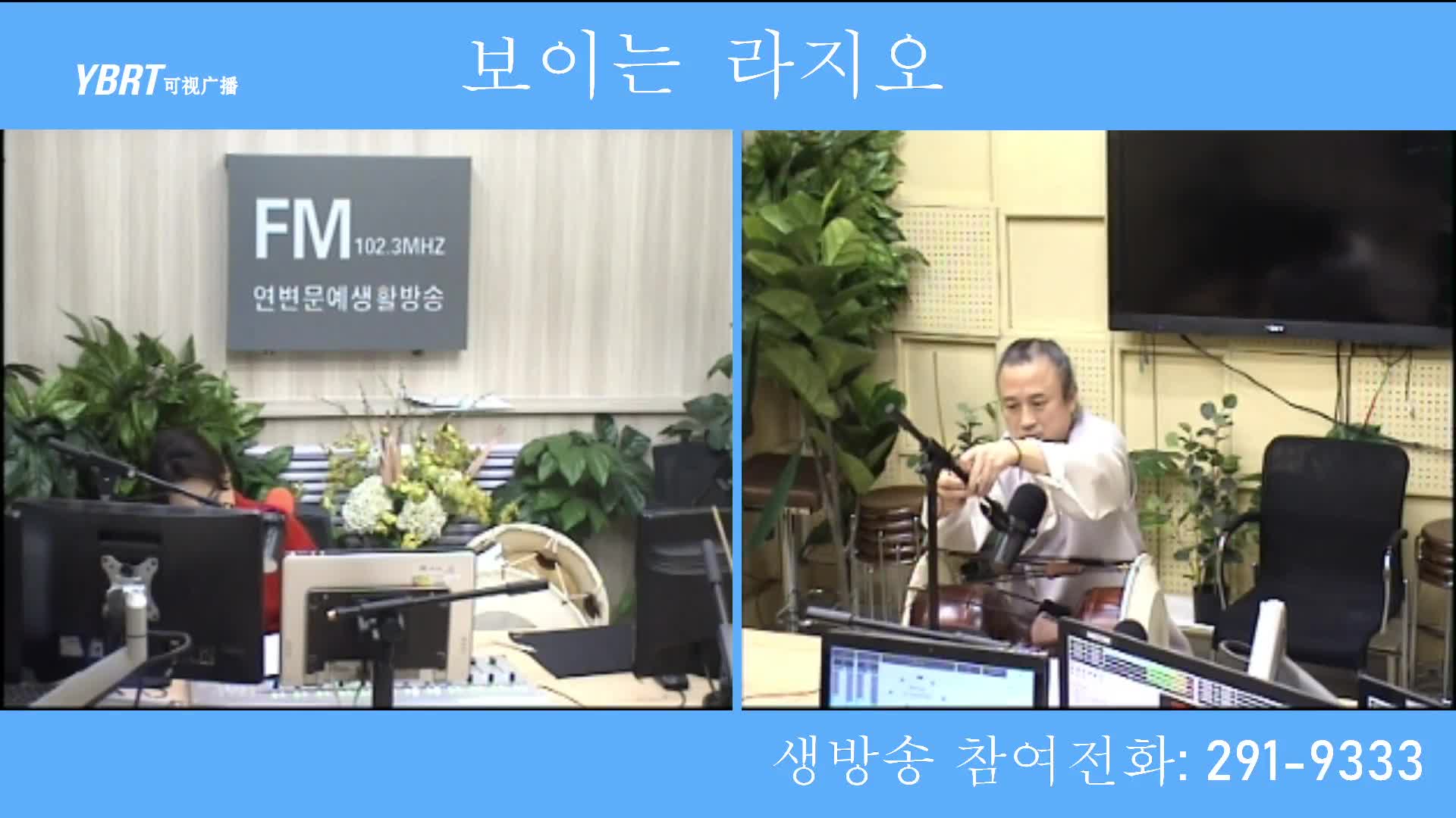 오미란의 우리가락 노래가락2020-12-29