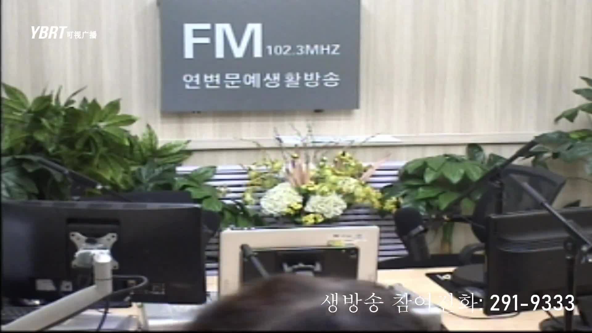 려행가이드2020-12-14