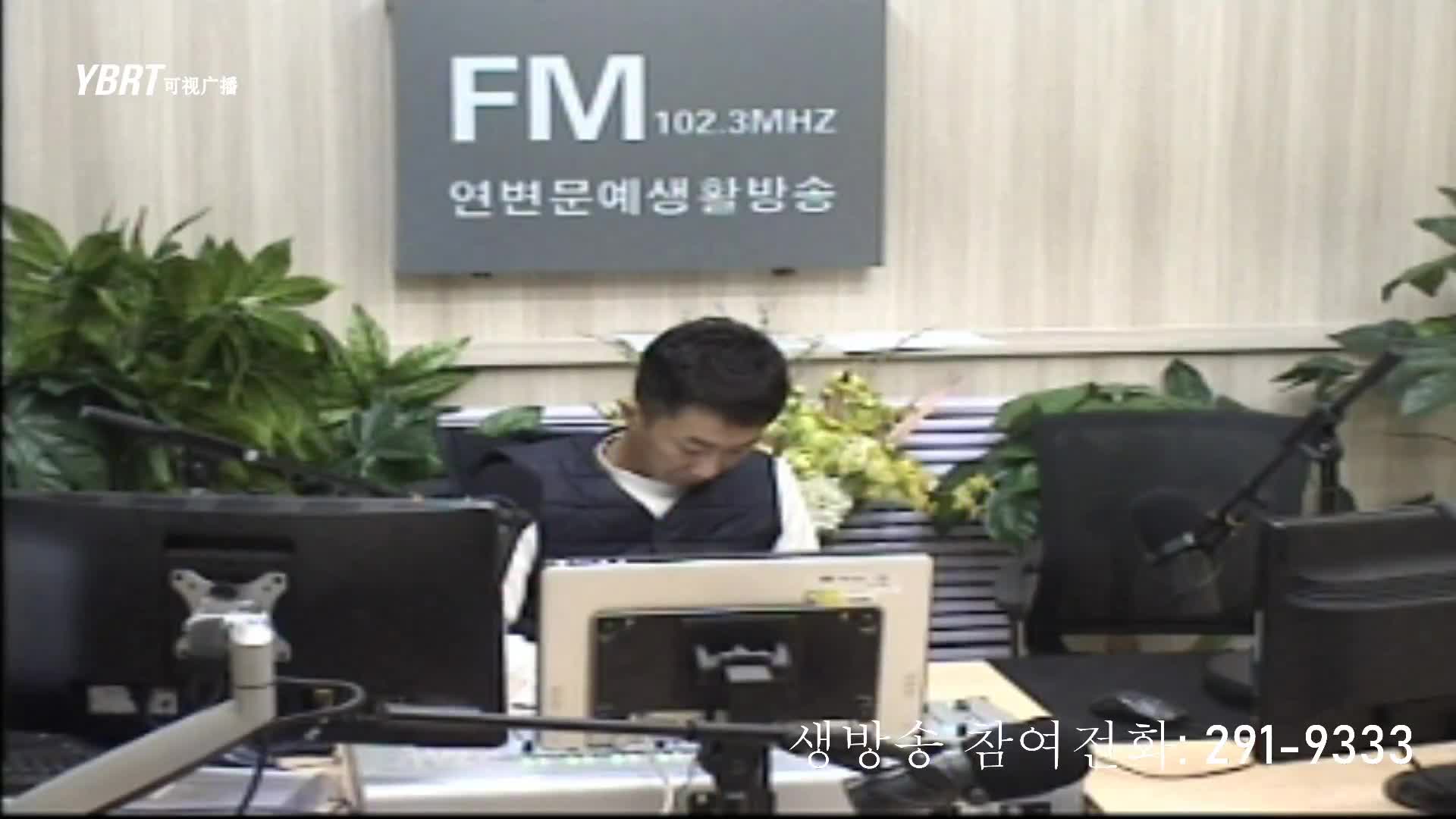 행복충전소 2020-12-03