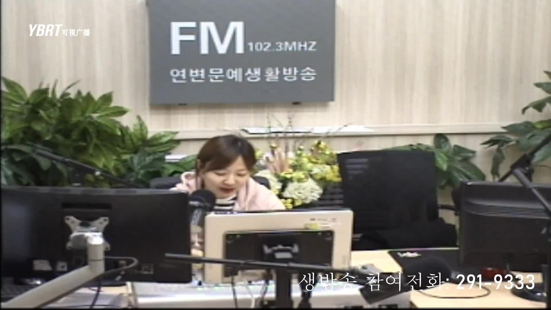 행복충전소 2020-12-10