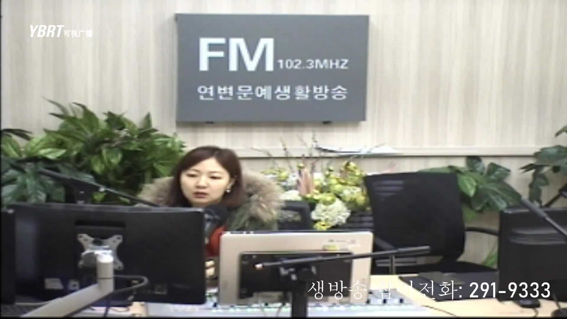 행복충전소 2020-12-29