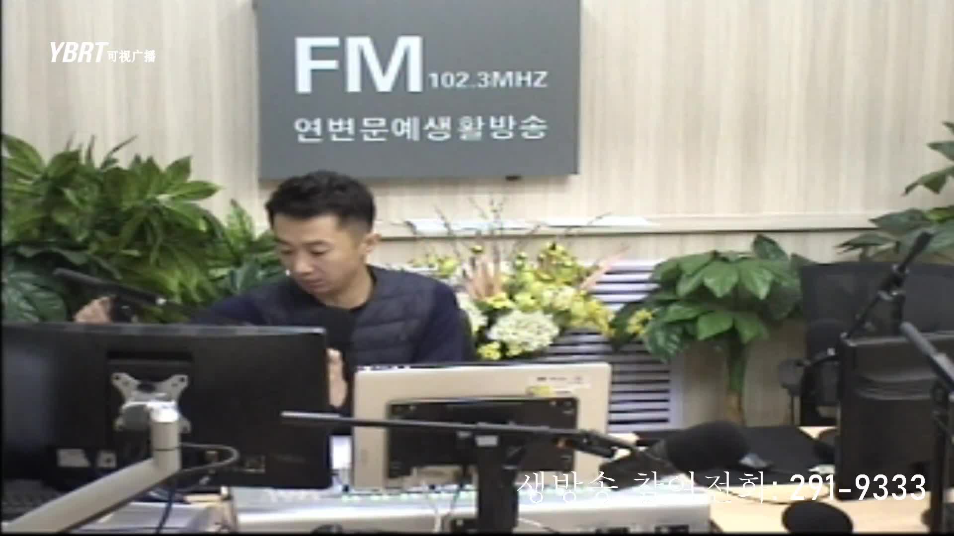 행복충전소 2020-12-01