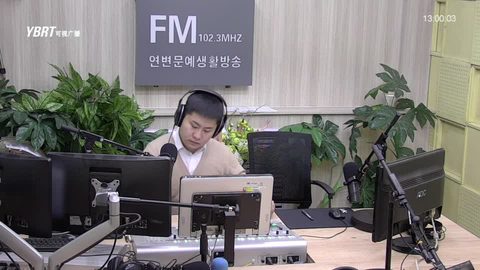 행복충전소 2020-12-21