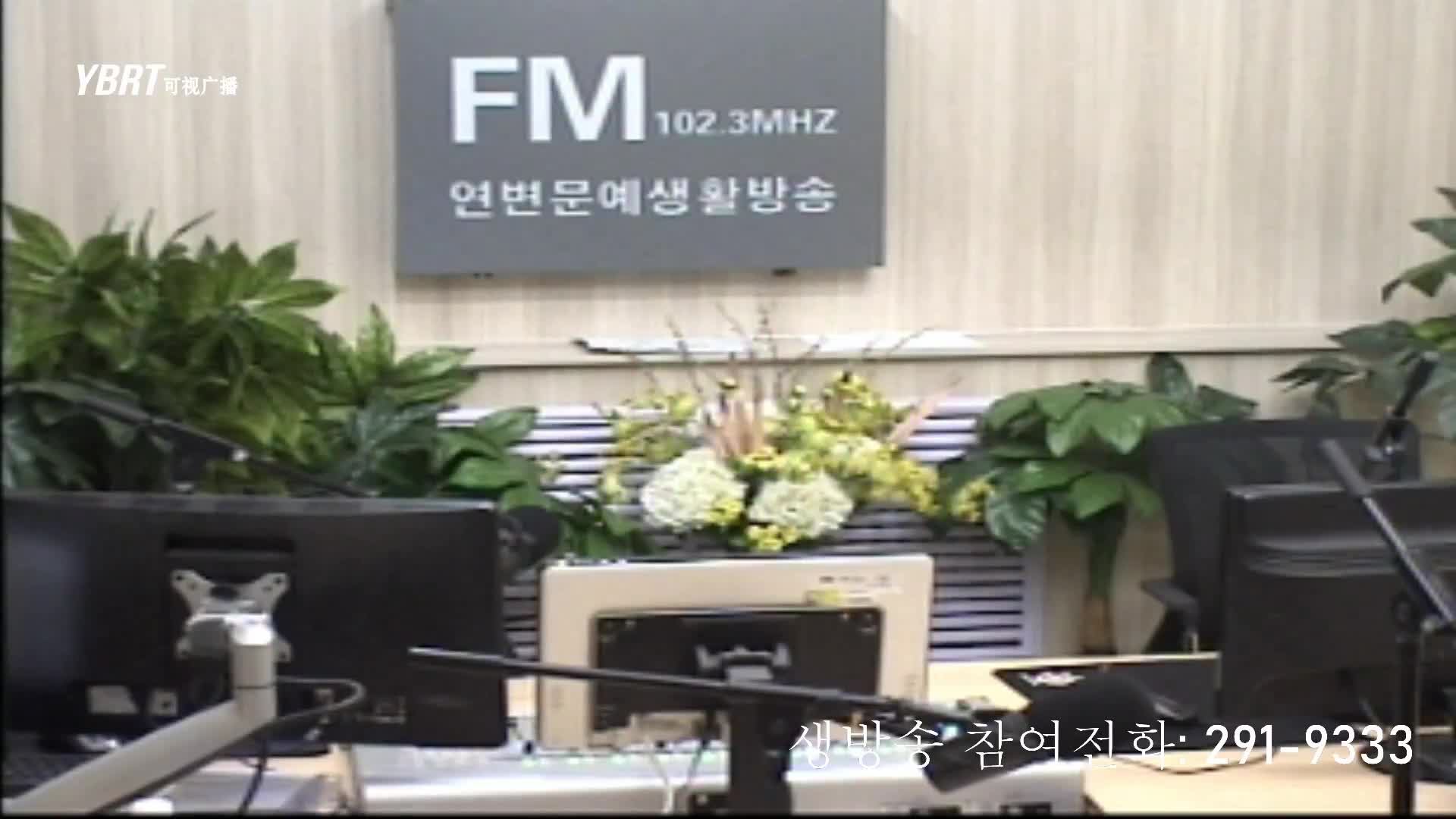오미란의 우리가락 노래가락2020-12-09