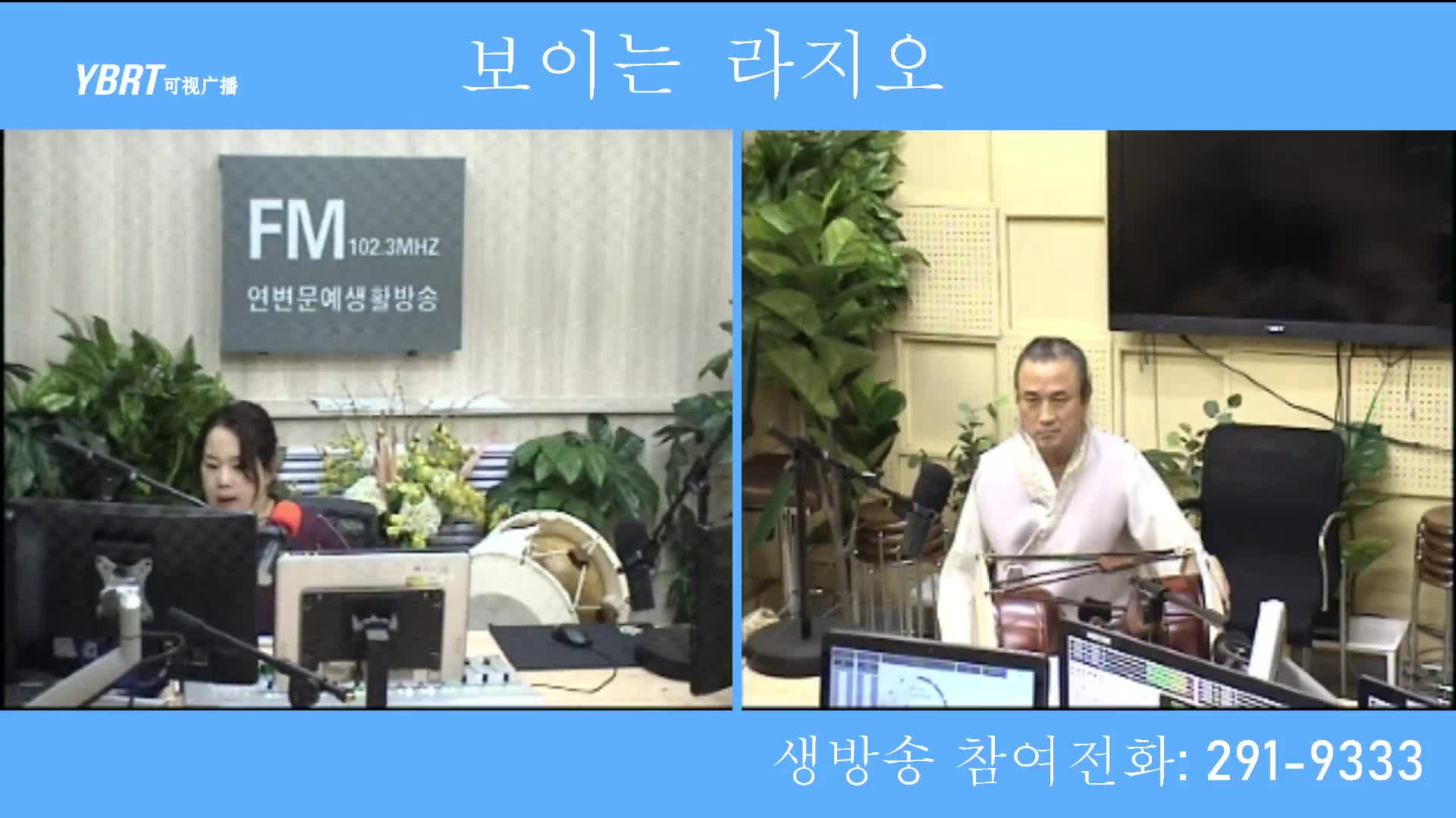 오미란의 우리가락 노래가락2020-12-22