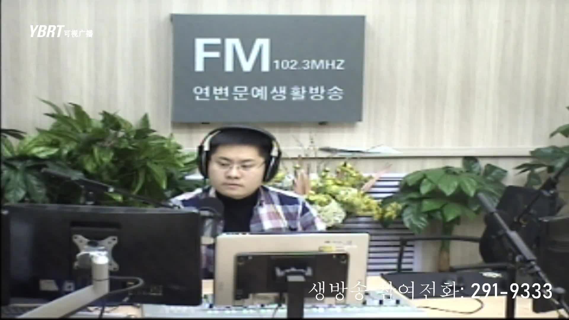 행복충전소 2020-12-23