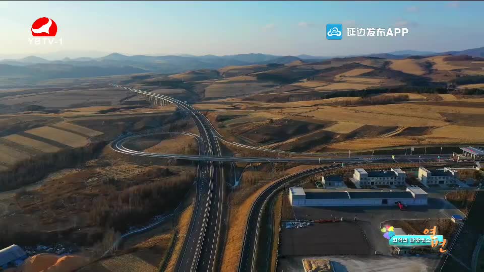 최적의 관광명소 연변 2020-12-31