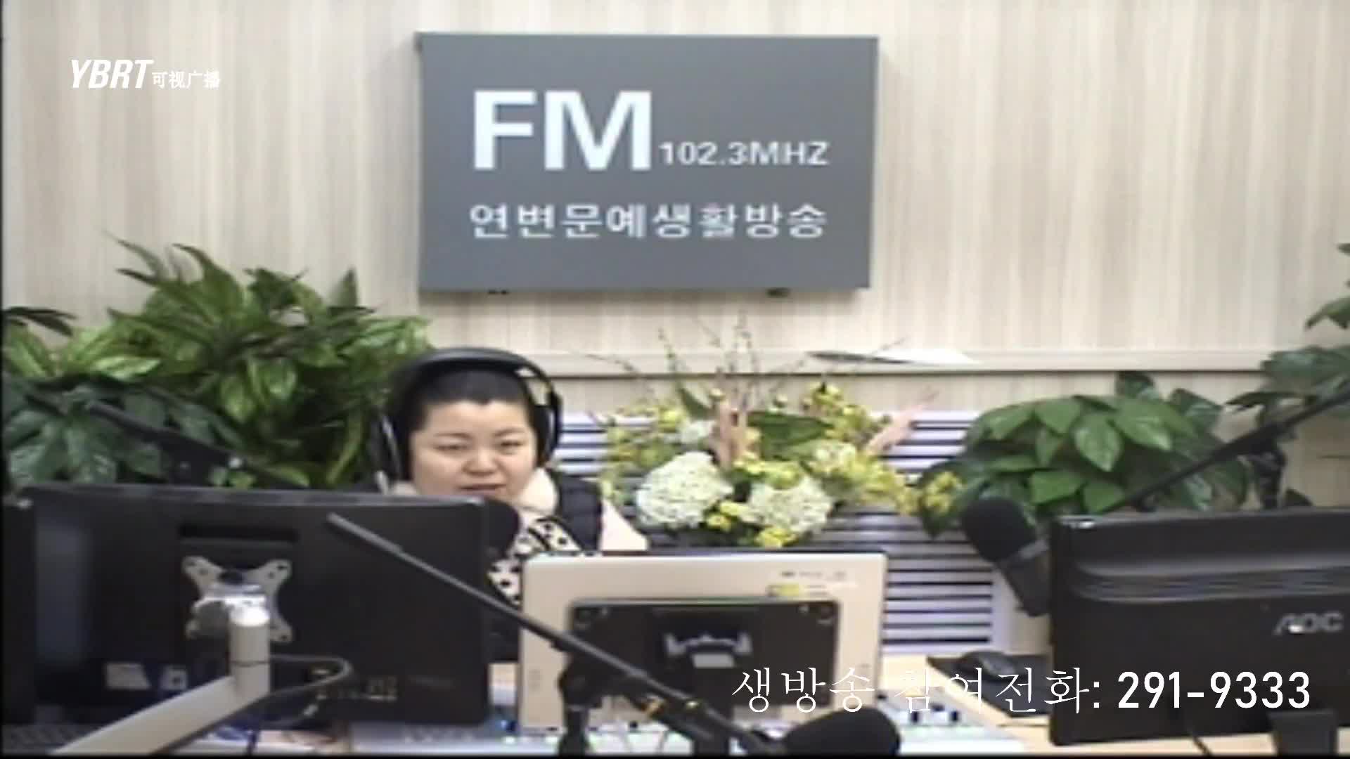 려행가이드2021-01-06