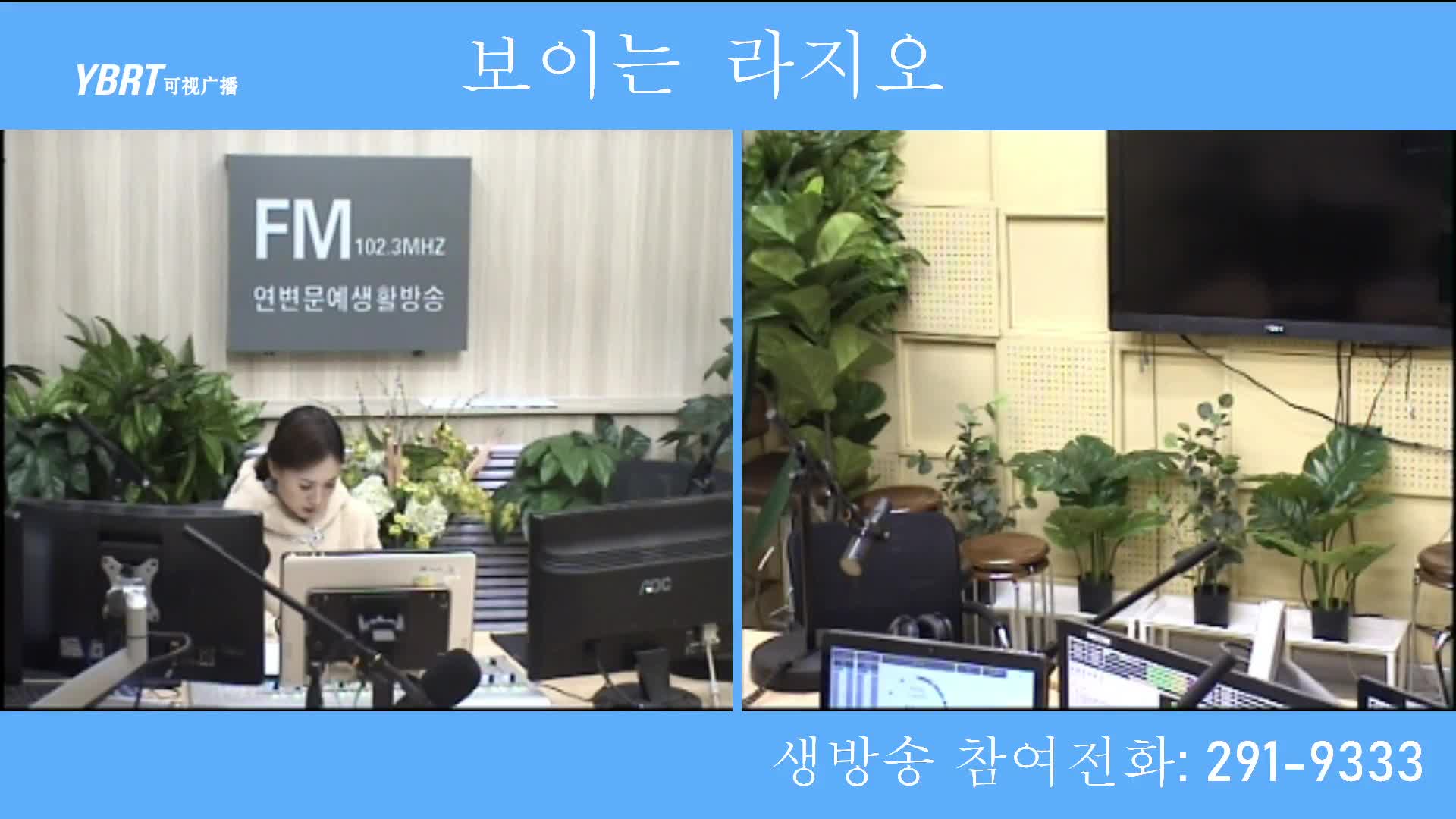 주부클럽 2021-01-04