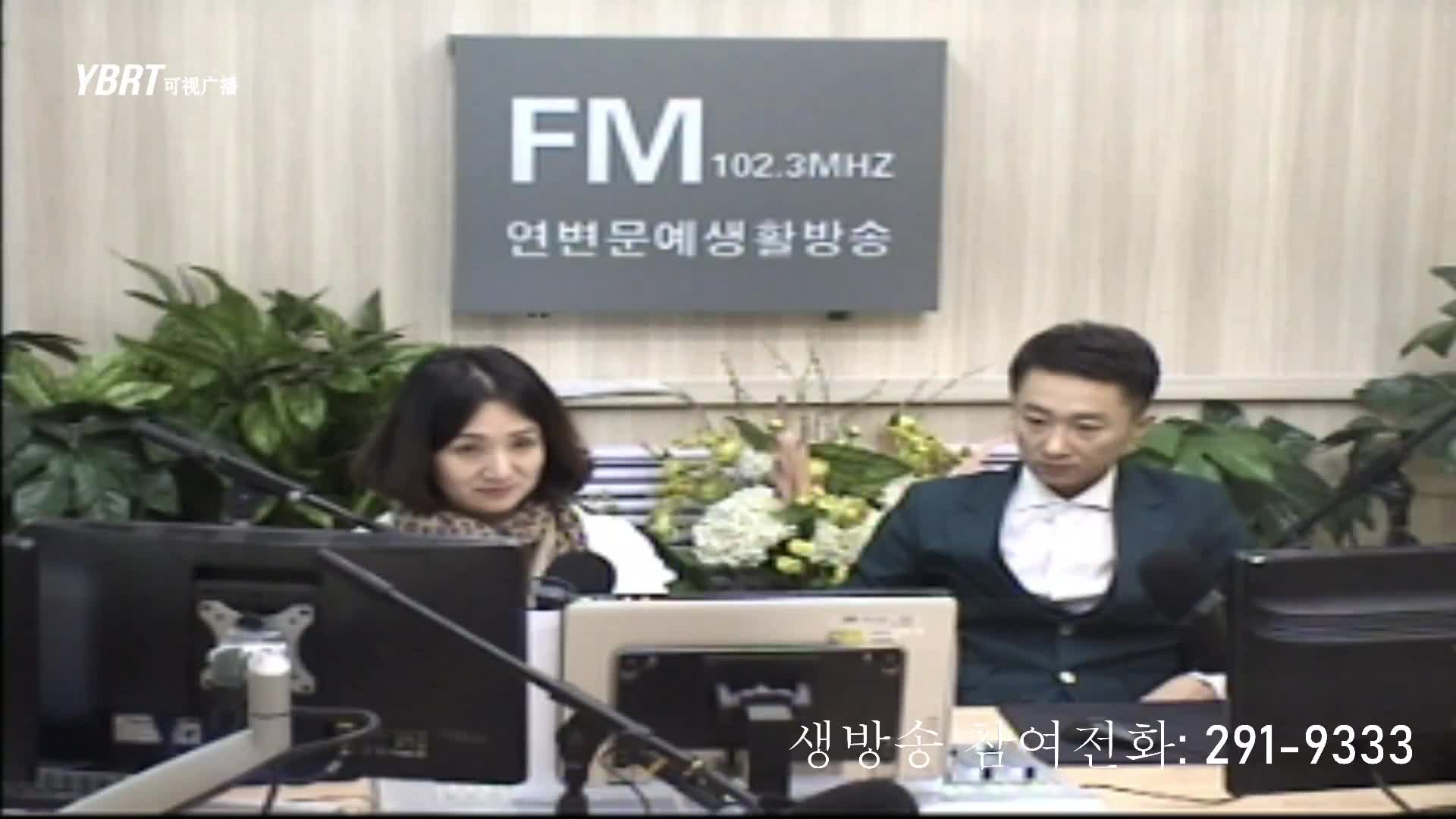 살롱토크쇼2021-01-27