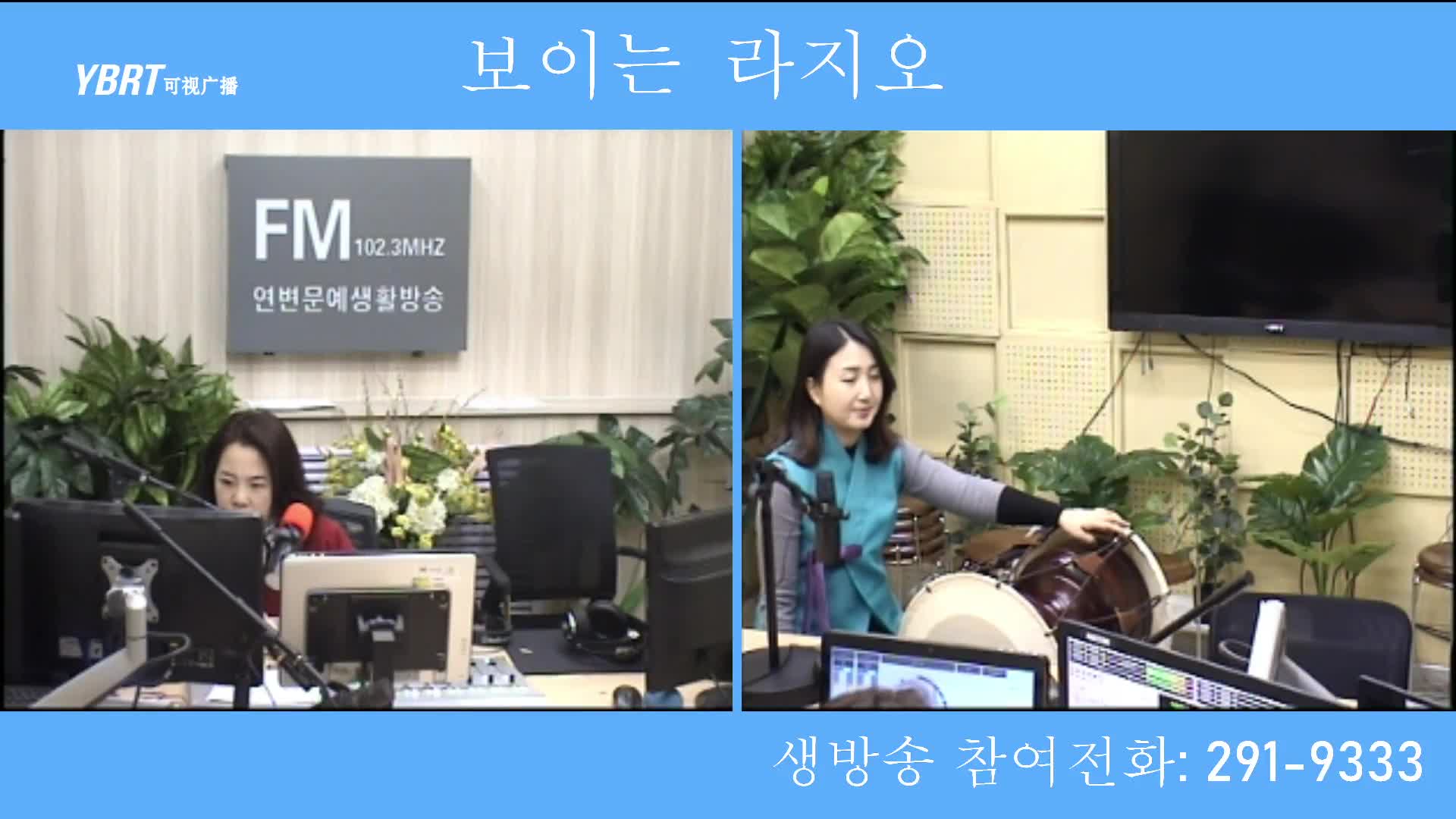 오미란의 우리가락 노래가락2021-01-25