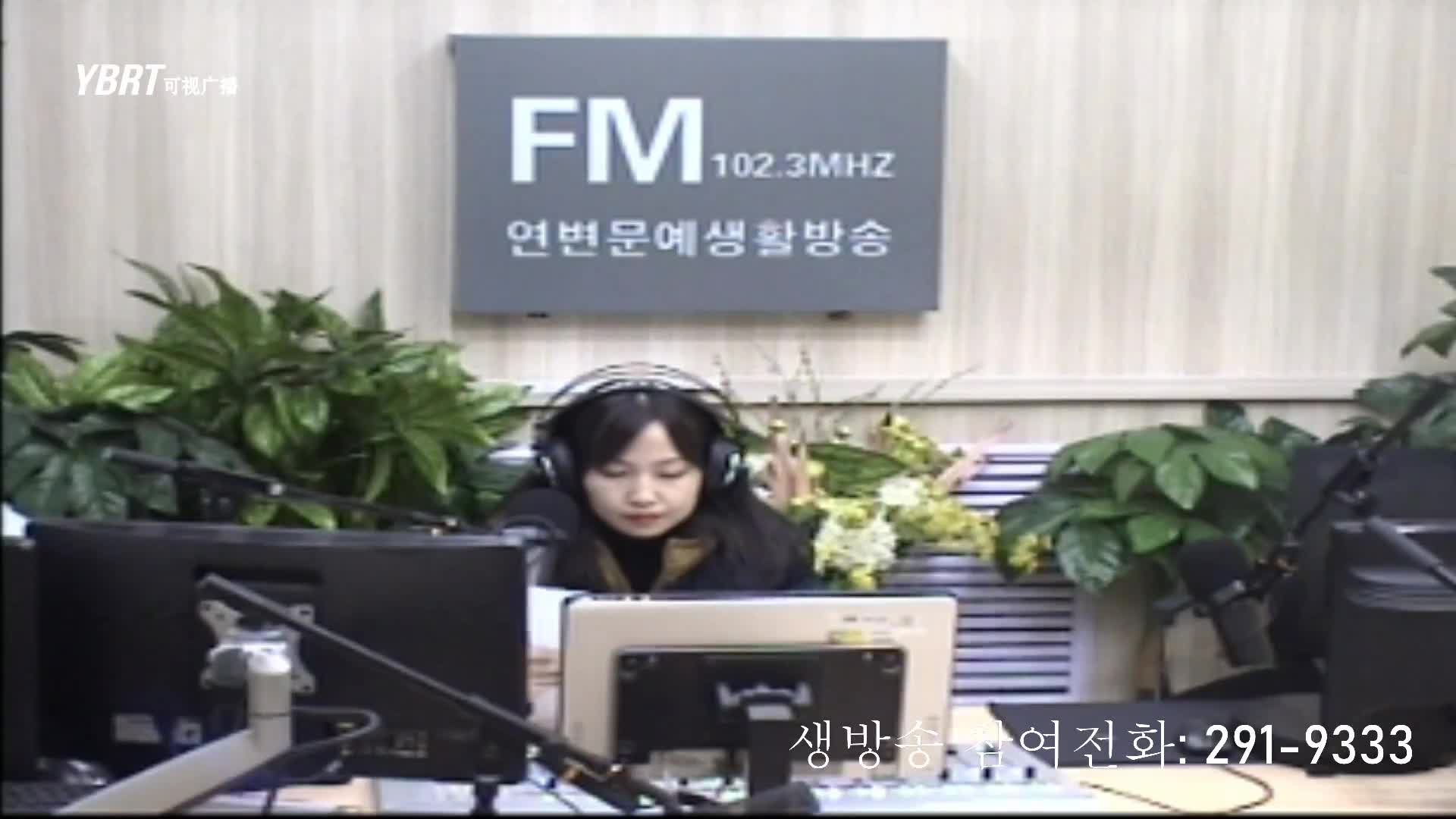 행복충전소 2021-01-22