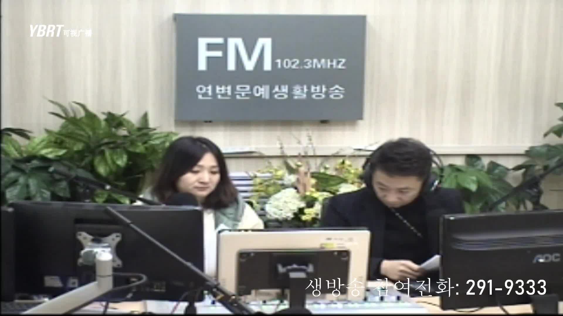 살롱토크쇼2021-01-14