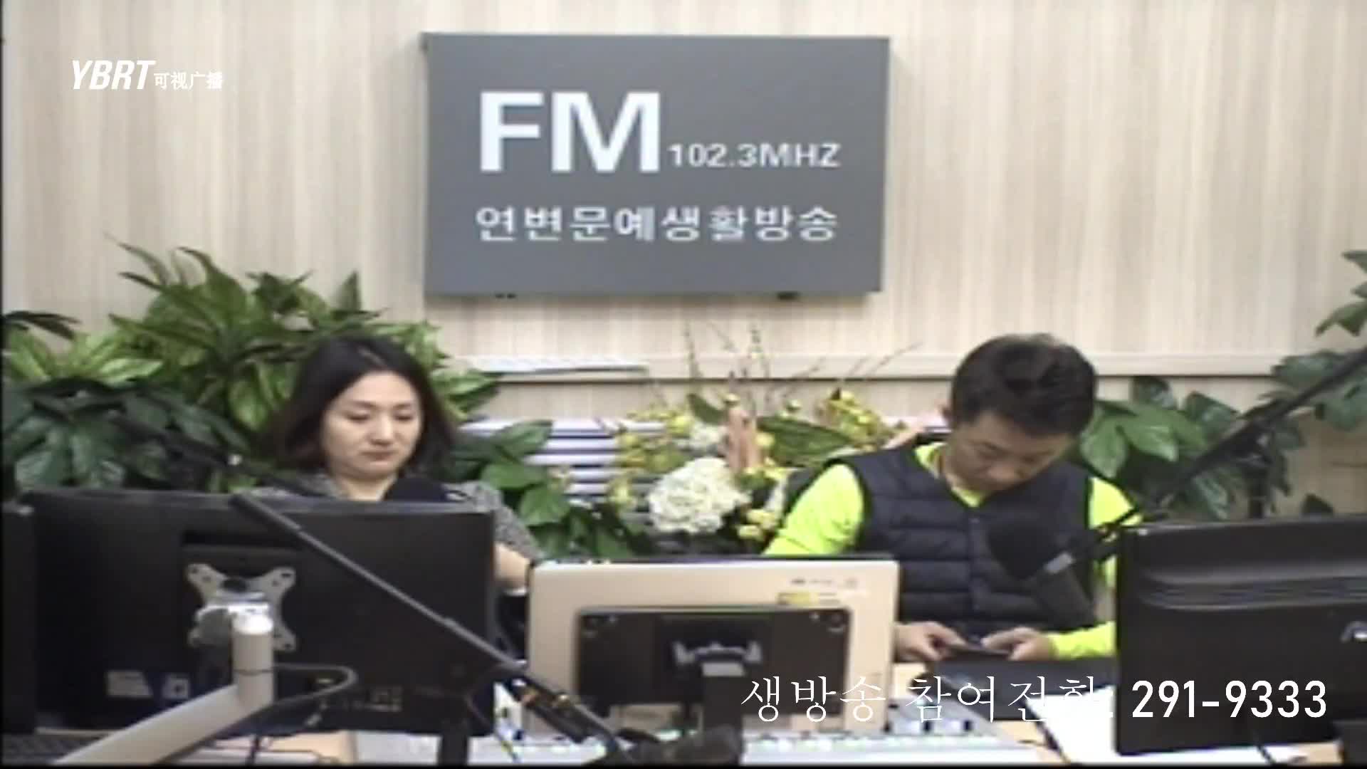 살롱토크쇼2021-01-25