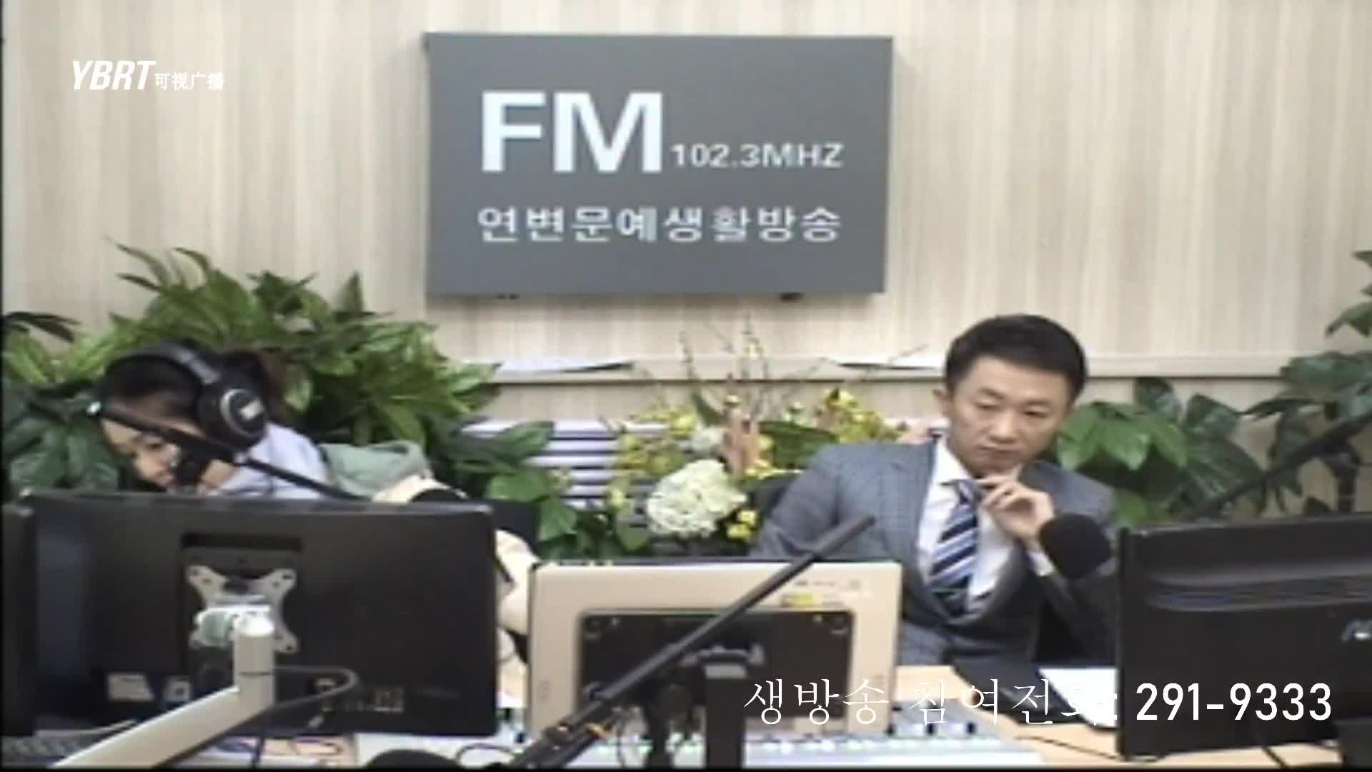 살롱토크쇼2021-01-08