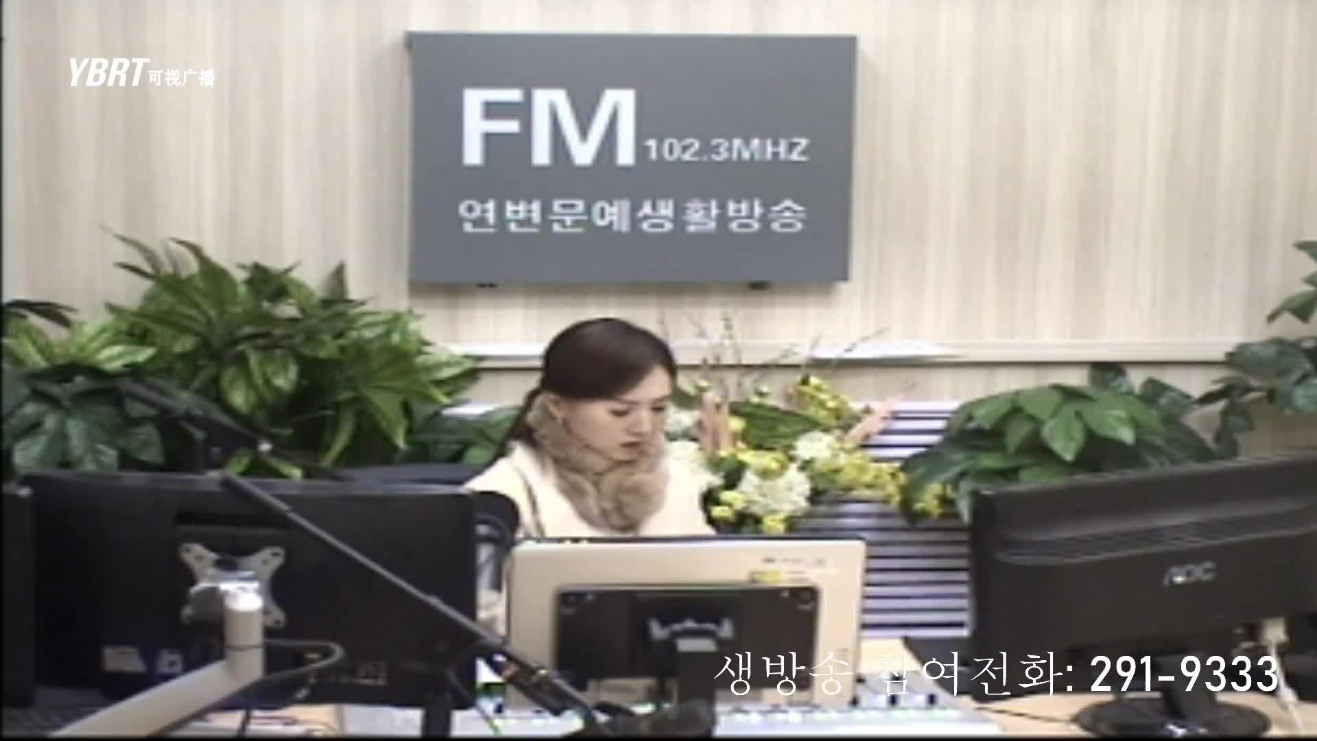주부클럽 2021-01-25