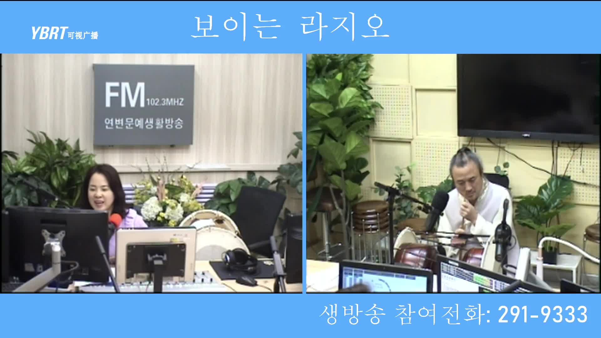 오미란의 우리가락 노래가락2021-01-19