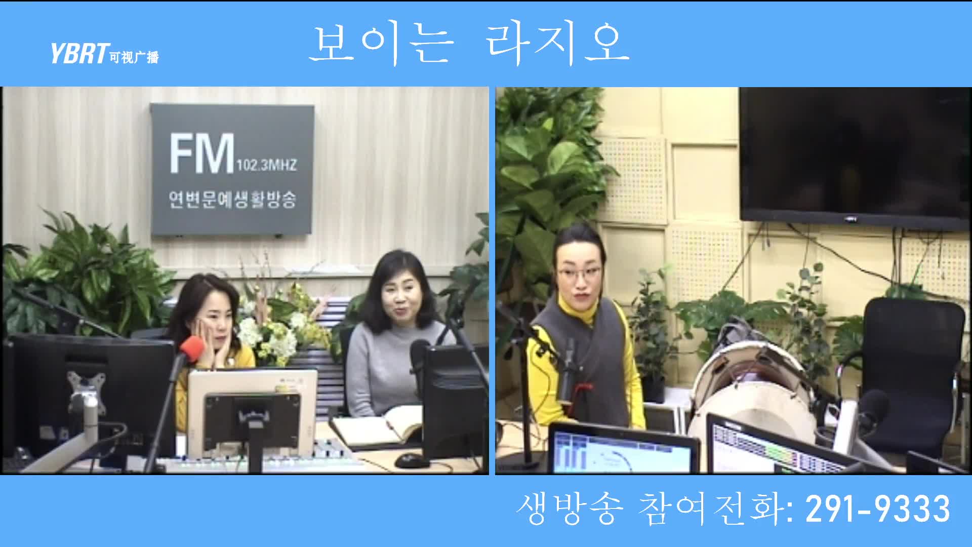 오미란의 우리가락 노래가락2021-01-14