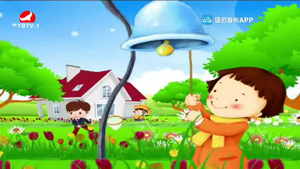 우리네 동산 2021-01-01