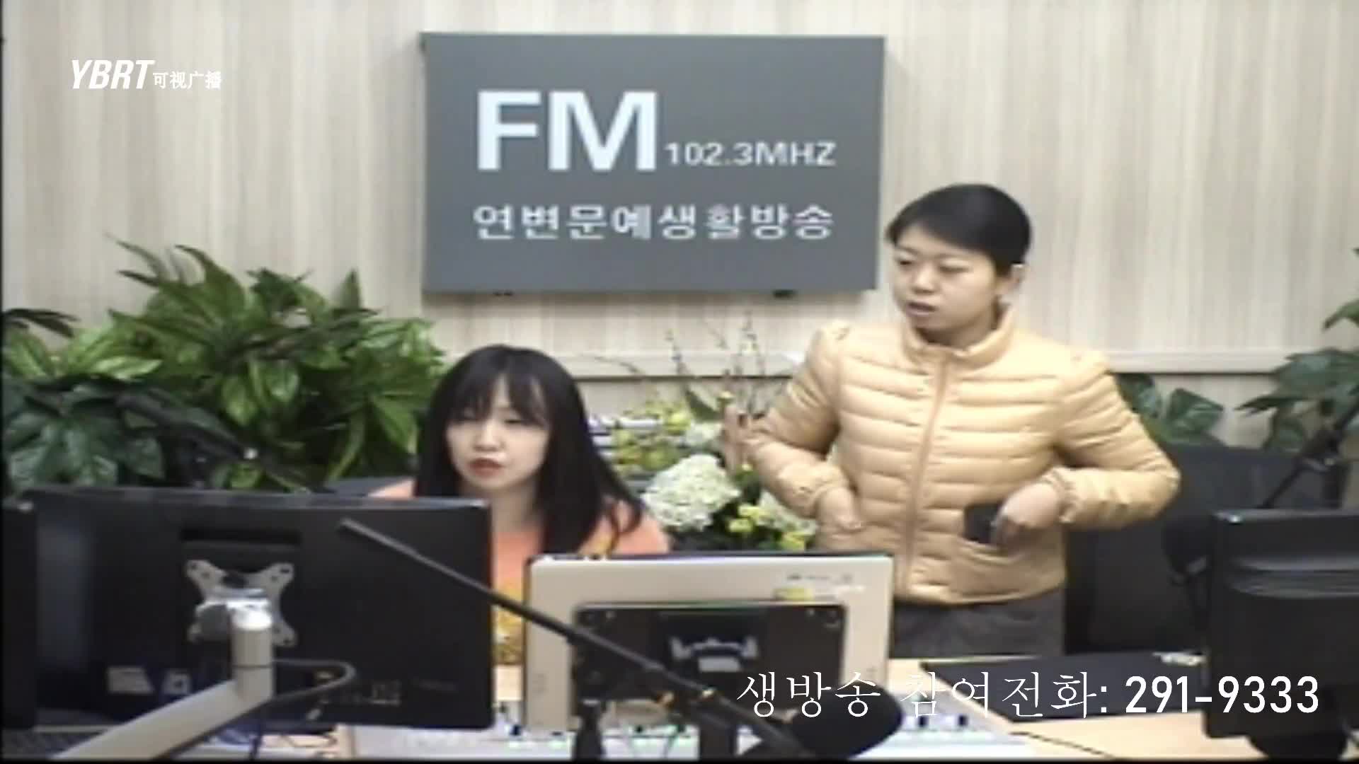 행복충전소 2021-01-04