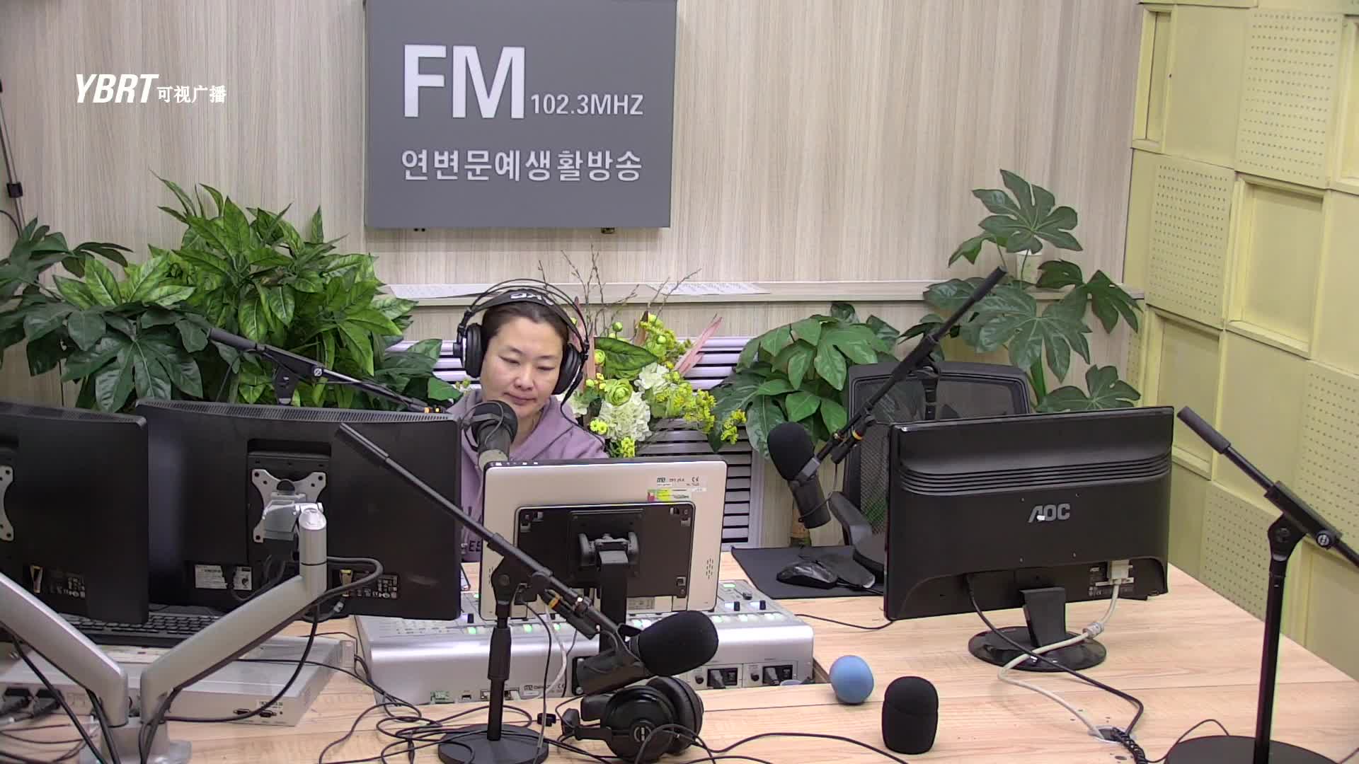 연변가요데이트 2021-01-27